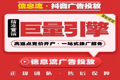 案例分享：SEM推广代运营经验